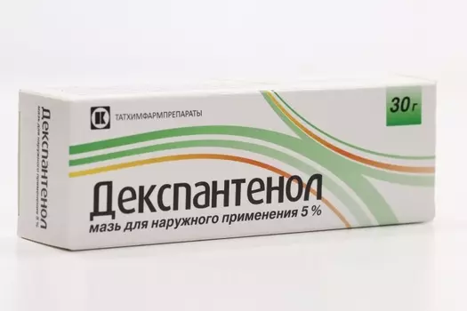 Декспантенол 5%, 30 г, мазь