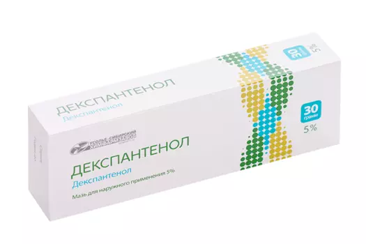 Декспантенол 5%, 30 г, мазь для наружного применения