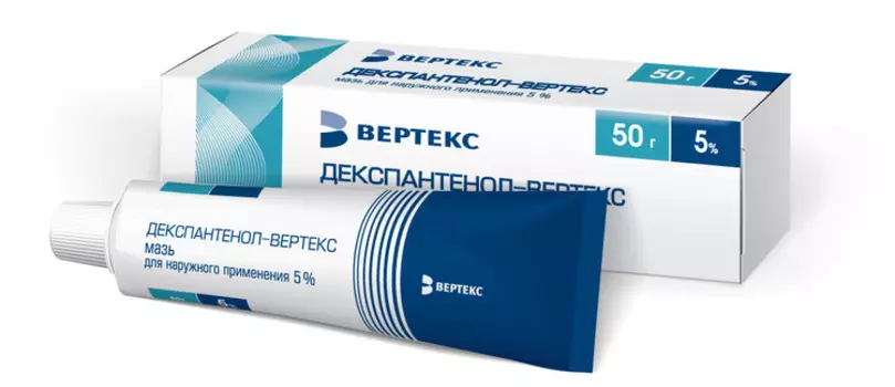 Декспантенол-Вертекс 5%, 50 г, мазь для наружного применения