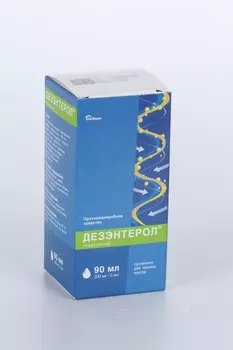 Дезэнтерол 200 мг/5 мл, 90 мл, суспензия для приема внутрь