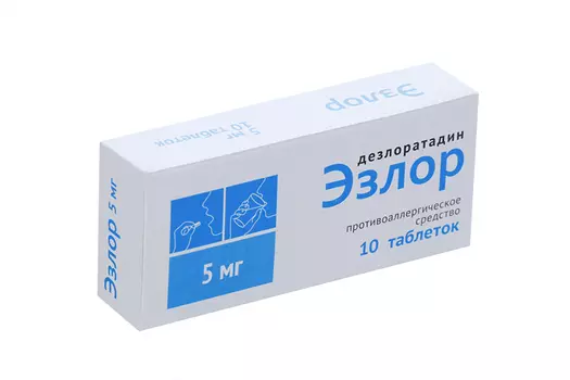 Дезлоратадин Эзлор 5 мг, 10 шт, таблетки покрытые пленочной оболочкой