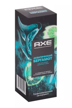 Дезодорант-аэрозоль AXE Акватический Бергамот, 150 мл
