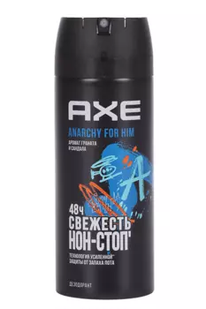 Дезодорант-аэрозоль AXE Анархия, 150 мл