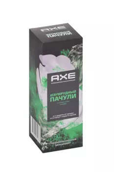 Дезодорант-аэрозоль AXE Изумрудный Пачули, 150 мл