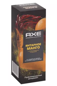 Дезодорант-аэрозоль AXE Янтарное Манго, 150 мл