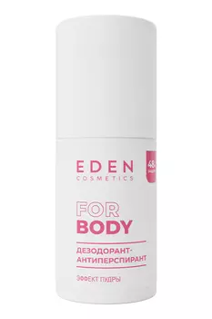 Дезодорант-антиперспирант EDEN роликовый женский Эффект пудры, 50мл