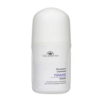 Дезодорант шариковый Villaphyta Виллафита Пиано Релакс, 70 г