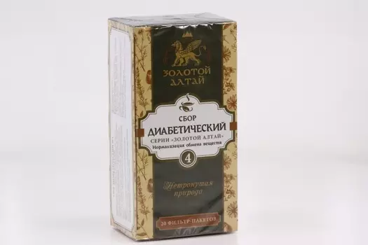 Диабетический сбор №4 Золотой Алтай нормализация обмена веществ, 1,5 г, 20 шт