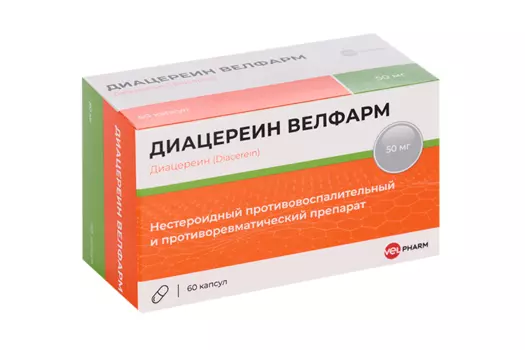 Диацереин Велфарм 50 мг, 60 шт, капсулы