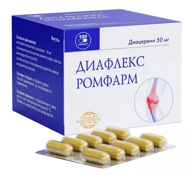 Диафлекс Ромфарм 50 мг, 100 шт, капсулы