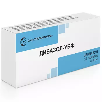 Дибазол-УБФ 20 мг, 30 шт, таблетки