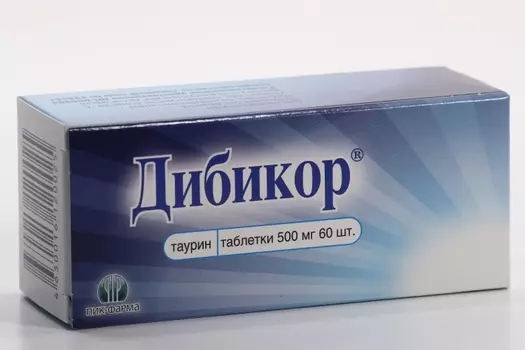 Дибикор 500 мг, 60 шт, таблетки