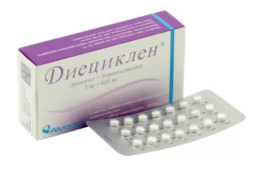 Диециклен 0.03 мг+2 мг, 21 шт, таблетки покрытые пленочной оболочкой