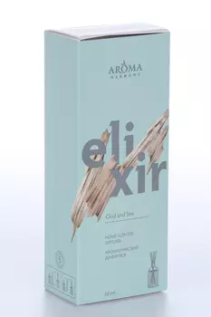 Диффузор ароматический AROMA HARMONY ELIXIR Oud and Sea (АН60303) 50 мл