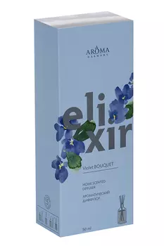 Диффузор ароматический AROMA HARMONY ELIXIR Violet bouquet (АН60307) 50 мл