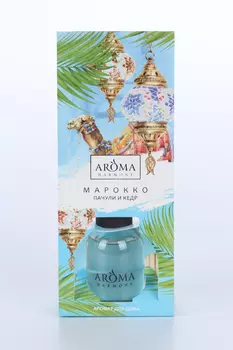 Диффузор ароматический AROMA HARMONY марокко (АН10502) 30 мл