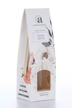 Диффузор ароматический AROMANTIQUE белые цветы (АМ20309) 50 мл