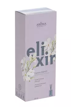 Диффузор ароматическмий ELIXIR Camelia essence (АН60301) 50 мл