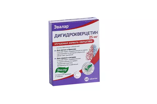 Дигидрокверцетин, 60 шт, таблетки