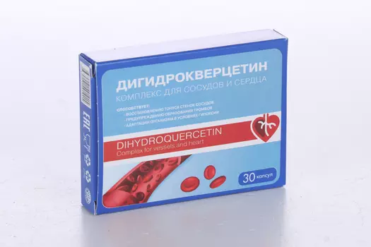 Дигидрокверцетин Комплекс д/сосудов и сердца, 0,33 г, 30 шт, капсулы