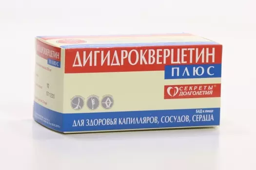 Дигидрокверцетин плюс, 250 мг, 100 шт, таблетки