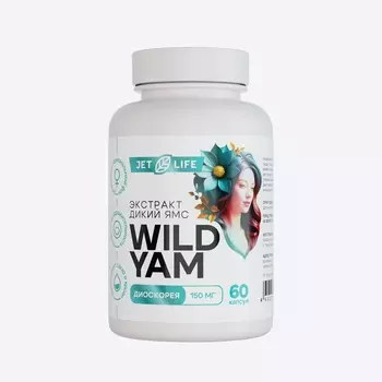 Дикий ямс диоскорея в капсулах с витамином C, 60 капсул, Jetlife