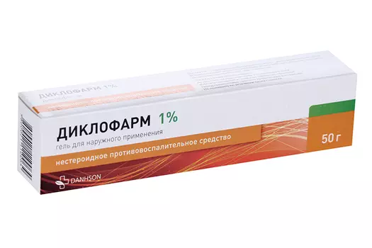 Диклофарм 1 %, 50 г, гель