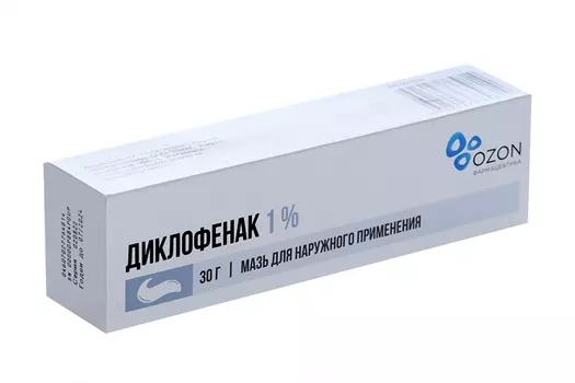 Диклофенак 1%, 30 г, мазь отеч
