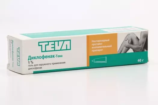 Диклофенак 1%, 40 мл, гель для наружного применения