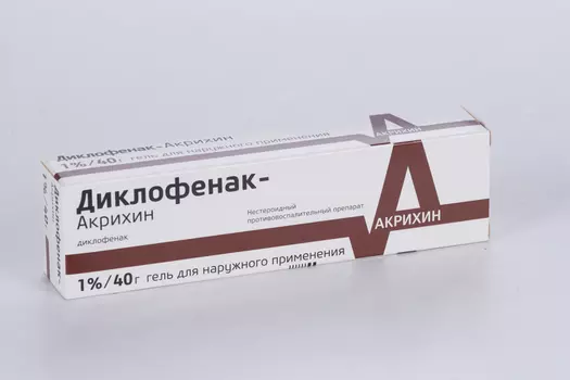 Диклофенак-Акрихин 1%, 40 г, гель для наружного применения