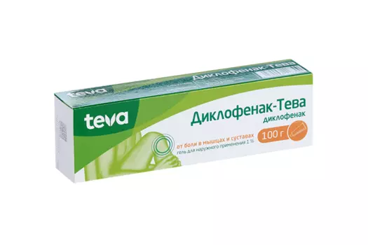 Диклофенак-Тева 1%, 100 г, гель для наружного применения