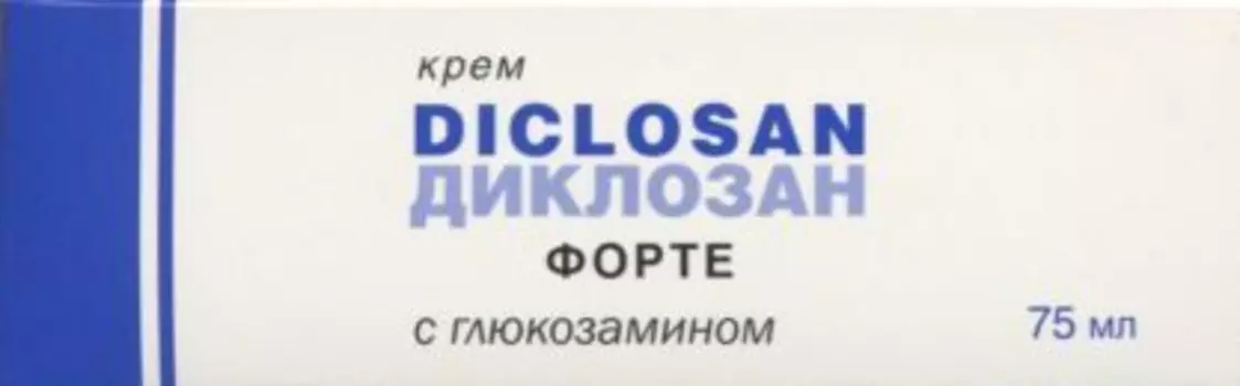 Диклозан форте, 75 мл, крем