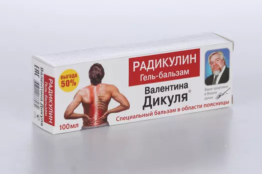 Дикуля гель-бальзам Радикулин д/обл поясницы, 100 мл, +50% в подарок