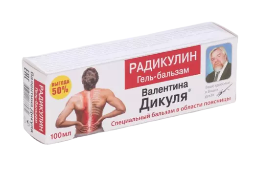 Дикуля гель-бальзам Радикулин д/обл поясницы, 100 мл