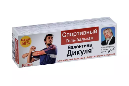 Дикуля гель-бальзам Спортивный, 100 мл
