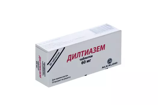 Дилтиазем 60 мг, 30 шт, таблетки
