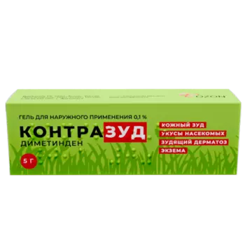 Диметинден Контразуд 0.1%, 5 г, гель для наружного применения