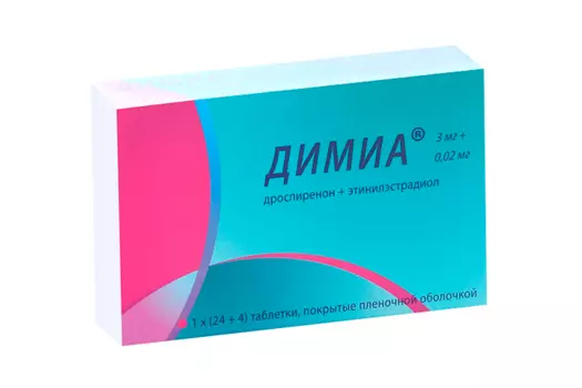 Димиа 3 мг+0.02 мг, 28 шт, таблетки покрытые пленочной оболочкой