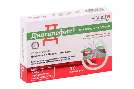Диосклефит, 30 шт, таблетки