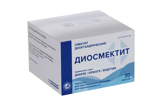 Диосмектит 3 г, 3,76 г, 30 шт, порошок для приготовления суспензии для приема внутрь