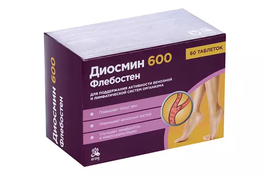 Диосмин 600 Флебостен, 60 шт, таблетки покрытые оболочкой
