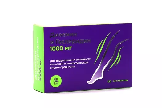 Диосмин-Гесперидин 1000 мг, 30 шт, таблетки