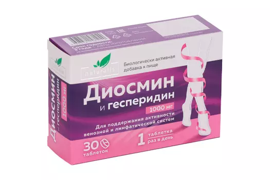 Диосмин и гесперидин Натуралис, 1 000 мг, 30 шт, таблетки покрытые оболочкой