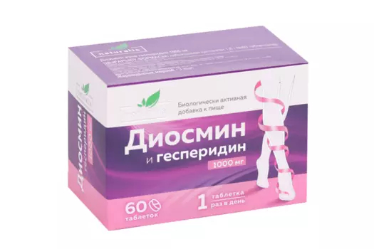Диосмин и гесперидин Натуралис, 1 000 мг, 60 шт, таблетки покрытые оболочкой