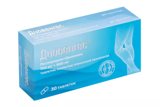Диовенгес 100 мг+900 мг, 30 шт, таблетки покрытые пленочной оболочкой