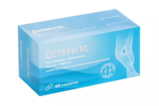 Диовенгес 100 мг+900 мг, 60 шт, таблетки покрытые пленочной оболочкой