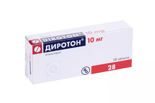 Диротон 10 мг, 28 шт, таблетки