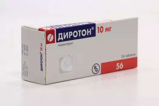 Диротон 10 мг, 56 шт, таблетки (Д)