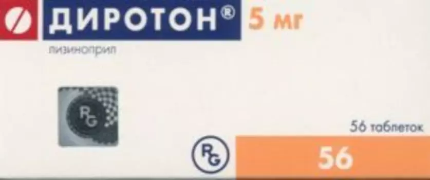 Диротон 5 мг, 56 шт, таблетки