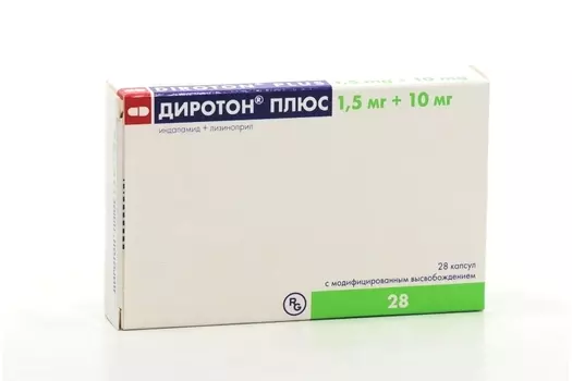 Диротон Плюс 1.5 мг+10 мг, 28 шт, капсулы с модифицированным высвобождением